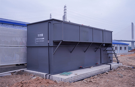 污水處理設(shè)備 污水處理設(shè)備