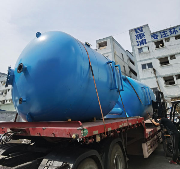 生活廢水處理設備