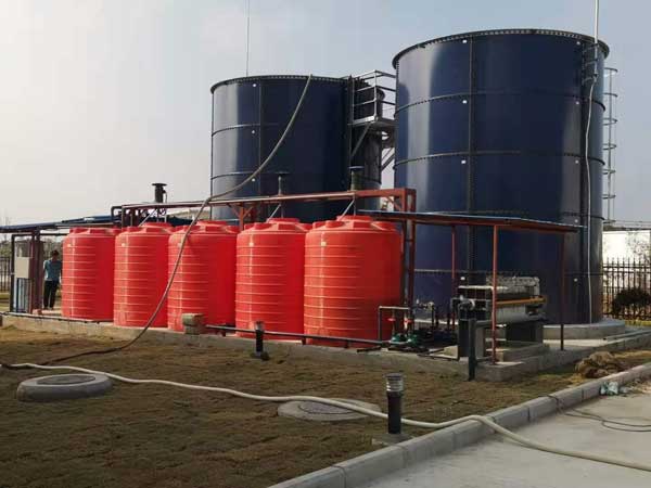 垃圾滲濾液廢水 垃圾滲濾液廢水