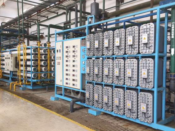 東莞鋰電池廢水處理設(shè)備多少錢(qián)一套.jpg 東莞鋰電池廢水處理設(shè)備多少錢(qián)一套.jpg