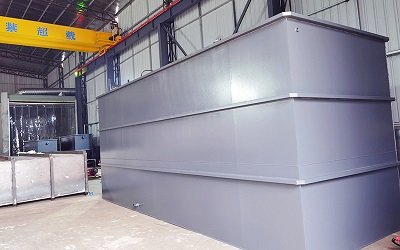 工業(yè)污水處理 工業(yè)污水處理