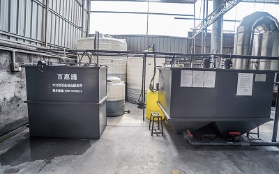 污水處理設備 污水處理設備