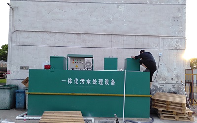 污水處理設備 污水處理設備